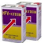 Huifeng 3 diffusion pump oil