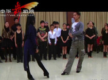 2012 Shao Keqiang and Yang Na Latin Dance National Teacher Training Real Video of Latin Dance Teaching 5D