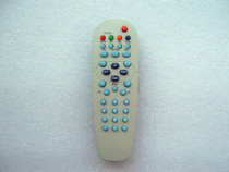 Suitable for the wide electric remote control HYPFOM HYPF0P HYPF0P D2569 D2569 D2971F D2971F