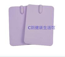 QUANRIKANG intermediate frequency accessories electrode plate J18A1 MODEL specifications 107*72MM electrode plate pair