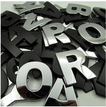 Digital personality DIY English letter car sticker metal modified digital letter sticker car decoration car logo