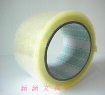 wide 6CM meat thickness 12MM case adhesive tape transparent adhesive tape adhesive tape paper seal case with closure glue