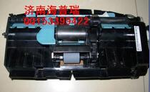 Suitable for HP1522NF brand new ADF HP1522 brand-new manuscript-in-paper components