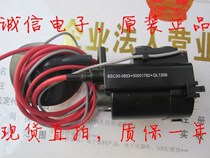 Konka Original High Voltage Pack 30001782 BSC30-0853 BSC26-N2001K Spot