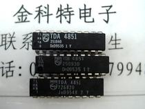 Chaiji original TDA4851