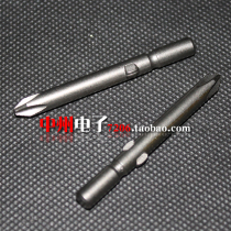 Cross bit head with magnetic electric screwdriver Screwdriver head Bit head set 50mm 6X5 6X6 6X3