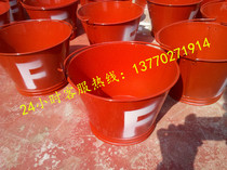 Customizable Fire Buckets Fire Semicircle Buckets Semi-circle Buckets Frame Fire & Morgue Tips