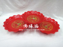 Buddhist new order Donglai Supplies 75 inch red lotus for the Buddha Dish Tribute Pan Water Fruit Tray Detachable Red Plastic
