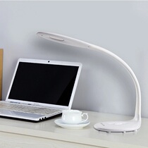 Sunshine lighting LED table lamp Student eye protection table lamp Learning small table lamp Long arm table lamp eye protection lamp MTLED1003