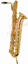 Barition saxophone on bass saxophone Eb bass key (Bari East saxophone)