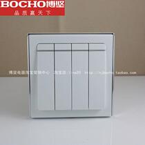 BOCHO Bojian C60 Silver Edge Four-Open Double Control 4-Open Double Control 86 Silver Edge 4-Open Double Control Switch