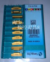 TDT 4E-0 4 TT5100 TGuk inquiry before auction]