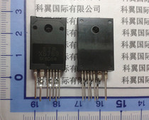 STR-X6769 STR-X6769B brand new imported Hisense large screen LCD power supply IC