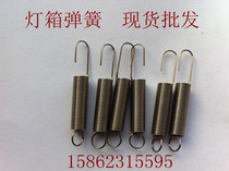 Straight hook tension spring 304 stainless steel tension spring 0 6*6*30 spring light box advertising special small tension spring non-standard customization