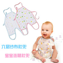  Cotton 6-layer gauze belly circumference baby with legs belly circumference Summer super breathable more and more soft to wash