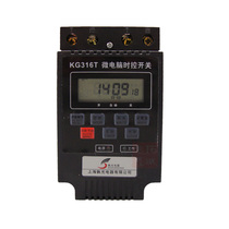Microcomputer time control switch KG316T timer timing switch time controller 220V wall hanging type