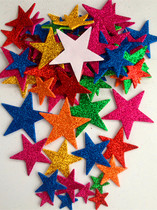 Kindergarten classroom corridor blackboard decoration decoration decoration foam flower shining five-pointed star decoration pattern