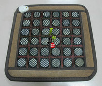 Meiying Jade boss chair germanium stone sofa cushion warm Tomalin electric heating natural jade cushion heating RD36