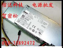 The new DELL 580 780 760 980 960 small chassis power supply H235P-00 L235P-01