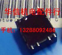 5032X087 New direct shooting