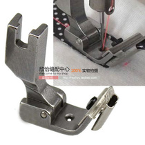 Flat car paste strip lace guide belt presser foot S10A strip presser foot elastic lace adjustable left and right