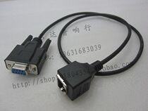 0 7m RS232 mother to network mother RS232 to network mother connection line 70cm