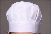 chef hat chef work hat cotton kitchen work hat chef hat cotton matching hat