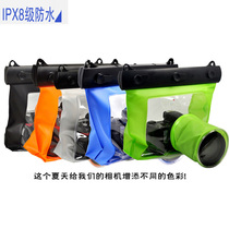 BINGO 20 m SLR camera waterproof case waterproof bag diving swimming