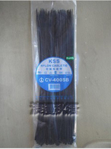 CV-400SB 2 5*400mm Taiwan KSS Nylon Cable Ties Network Cable Ties Nylon 66 Cable Ties Black