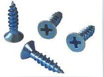 Iron countersunk self-tapping screw flat head wood screw expansion self-tapping screw m4x8-60 m5 per thousand starts