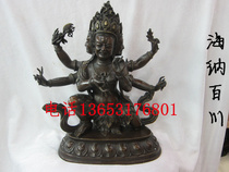 Copper Black Dark Taiwan Xianglion Pure Copper Three-Armed Mahagala Big Black Heaven Statue Equipment