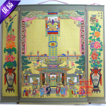  Jiatang axis painting Large height 190 boutique genealogy Genealogy Ancestral shadow genealogy Hand-painted with axis painting