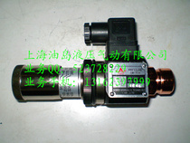 Pressure relay Pressure switch JCS-02N JCS-02NL JCS-02NLL JCS-02H