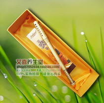 New (small)pure copper face-eye special warm moxibustion stick Beauty stick Moxibustion stick Hot moxibustion stick