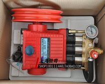  Shanghai Shenlong 258 358 type high pressure cleaning machine pump head 55 58 type high pressure car washing machine pump head