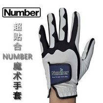 Number golf gloves magic golf gloves stickers durable and comfortable