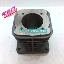 Large 51 cylinder steel sleeve Bore 0 17 8 cylinder liner 2065 Box 1 5KW2HP air compressor air pump accessories
