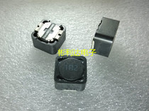 Patch shielded power inductance 12 × 12 CDRH127 1 2uH Peters 1R2 High power inductance