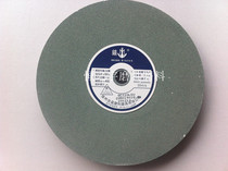 Taiwan Anchor Brand Grinding Wheel 205*19*15 88GC Green Silicon Carbide Surface Grinding Wheel Tungsten Steel Grinding Wheel