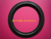 10 inch horn side JBL 127H-2 -1 4410 high quality encryption thickness foam edge repair fold ring