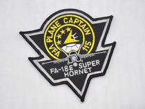 VFA-115 Eagle Eagles Squadron Plane Captain aircraft maintenance long badge armband