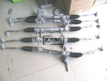 Citroen C5 steering gear steering gear assembly original imported domestic