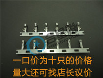 XH TJC3-T pitch 2 5mm HX25002-PT connector plug spring cold press terminal wire to board connector