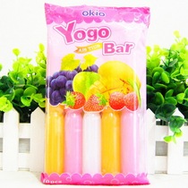 Malaysia Kekang Youguo Popsicle 10 Packs (45ml*10)*5 Bags Suckable Drinks