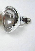 180W Astigmatic Bulb TOSHIBA TOSHIBA RF110V180W HC 200W transparent lamp