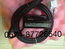 Elevator accessories CEDES GLS326HIT Guangri flat layer photoelectric sensor photoelectric switch