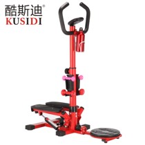 Coolsidi multi-function hydraulic stepping machine silent household mini luxury armrest pedal machine fitness equipment