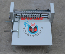 A4 adhesive scribe machine 400 rolling and cutting machine throttle machine press-scratching machine-dotted machine cutting machine