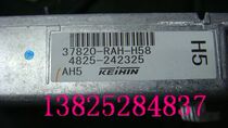 06 Honda Accord 2 4 engine computer 37820-RAH-H58