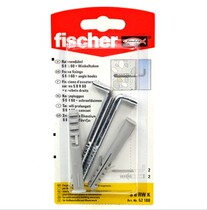 Germany Huiyu fischer universal nylon anchor S8RWK 2 sets per card 52188 original import